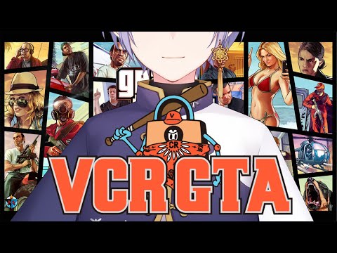 【VCR GTA】ヘボ警察と遊ぶ【白雪レイド】