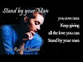 Stand by Your Man /Rachel Horter  (with Lyrics)