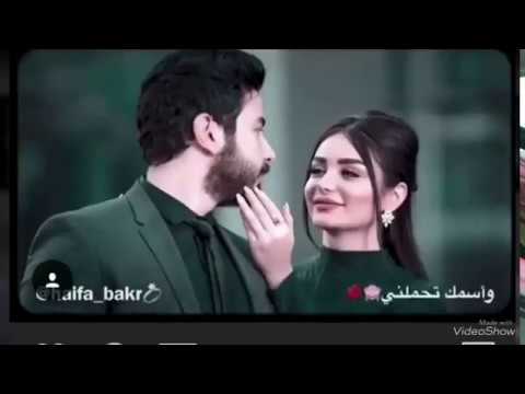 اجمل أغنية عبالي حبيبي