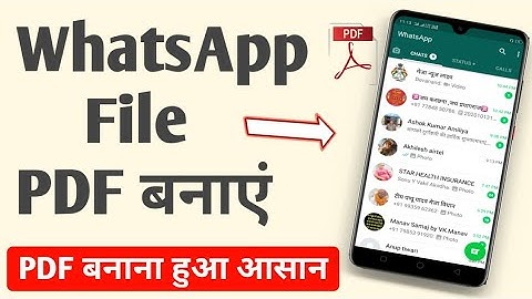 How to create whatsapp image or any image in PDF file from your mobile 2025| Best PDF converter