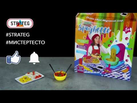 Мистер тесто Spaghetti от Strateg 71303 Мистер тесто Spaghetti от Strateg 71303