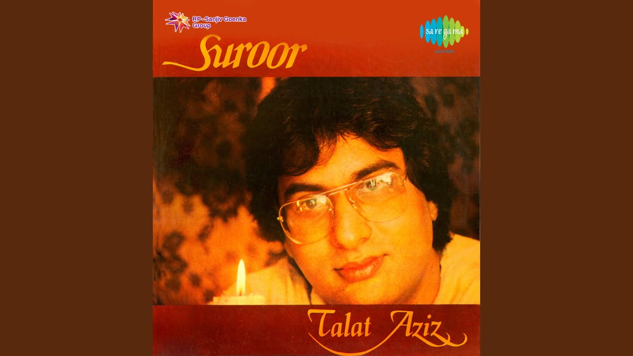 Bheegi Hui Ankhon Ka Ye Manzar