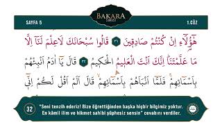 Diyanet Ok Takipli Hatim 1. Cüz - Kuran I Kerim 5. Sayfa - Bakara Suresi 30-37. Ayetler