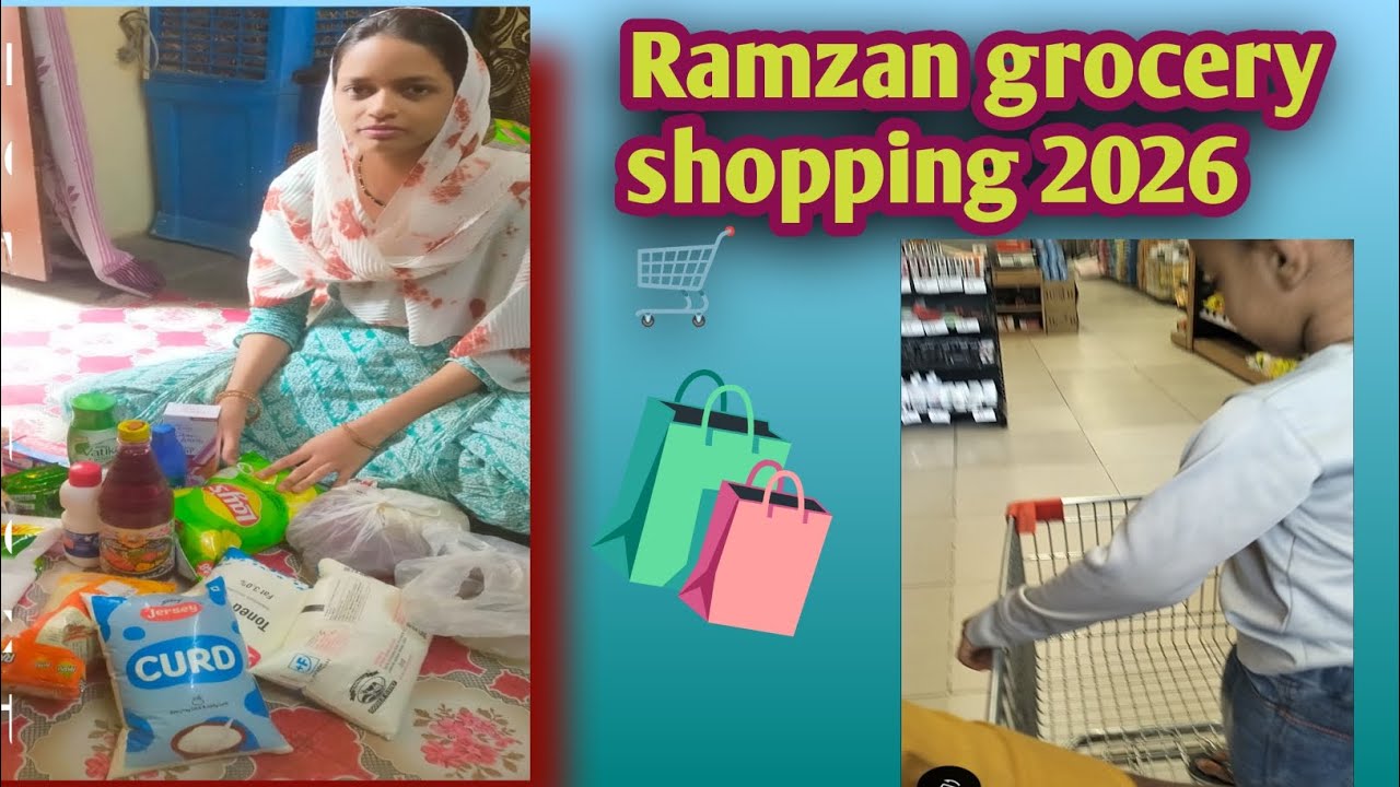 🛍️Ramzan grocery shopping 2026 🛒#Ramzan #vlogs