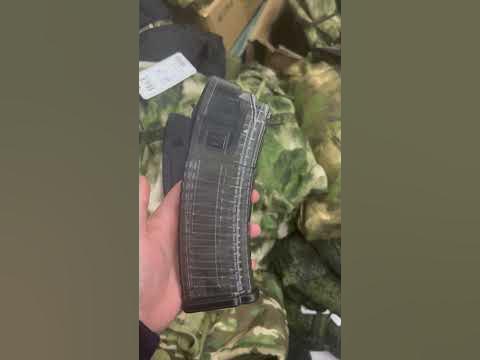 Магазины под АК - YouTube