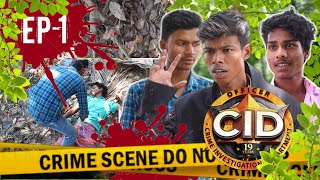 CID Spoof | বাংলা কমেডি ভিডিও | Advut Comedy | part -1|