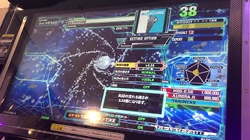 【DDR A20 PLUS】ALPACORE【DP BASIC】