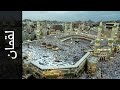 031 سورة لقمان حاتم فريد الواعر Surah Luqman Hatem Fareed Alwaer 