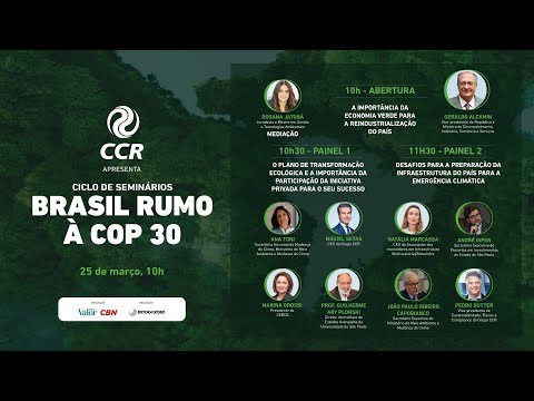 BRASIL RUMO À COP 30 | Ciclo de seminários