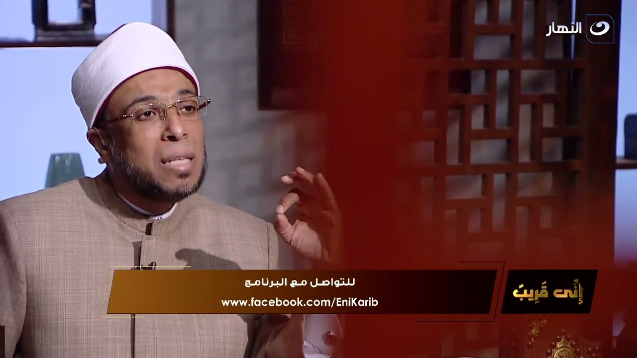 إني قريب | الجمعة 15 ديسمبر 2023 - أثر القران الكريم في النفوس
