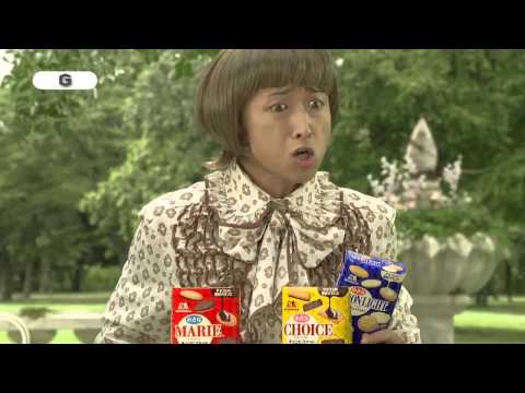 30s 嵐 大野智 CM チョビスケ 小さなチョコビスケット ⑤自己紹介篇