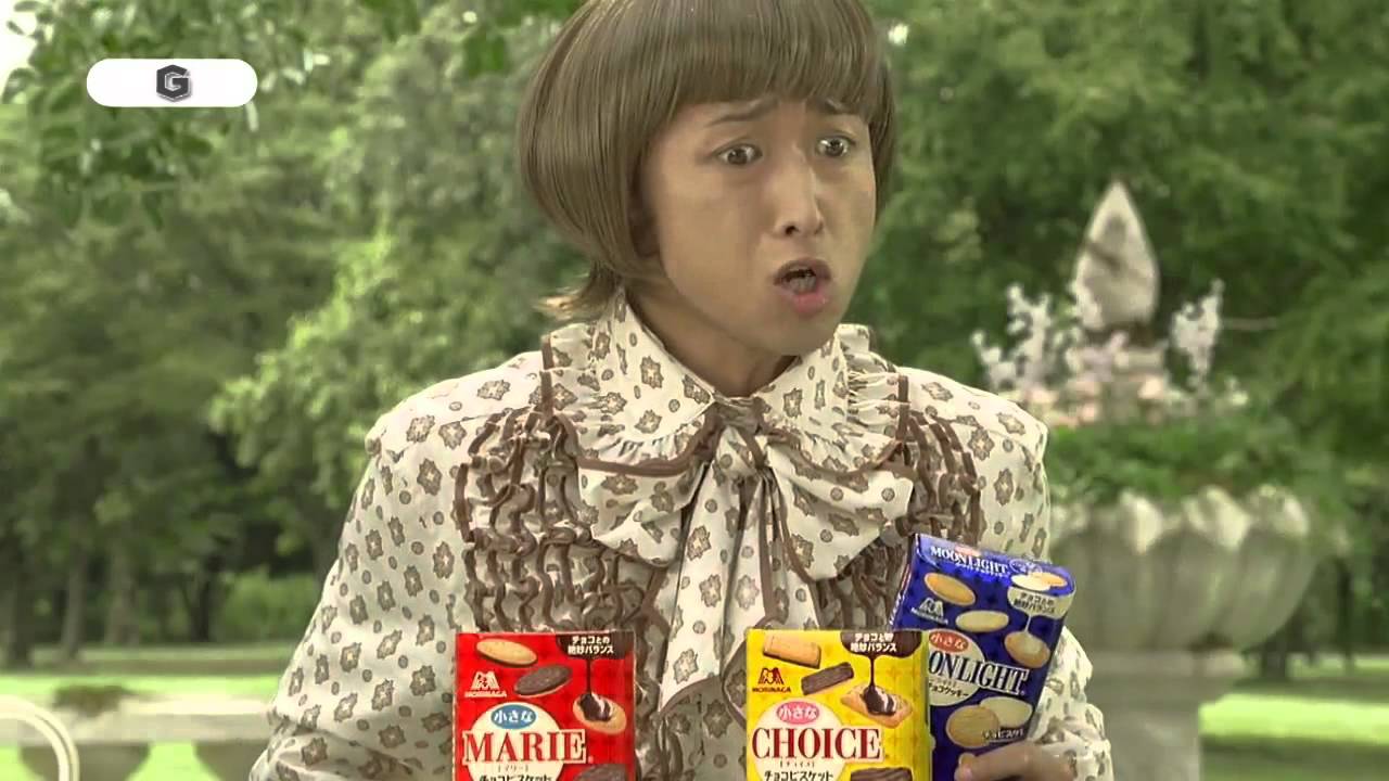 大野 智 cm