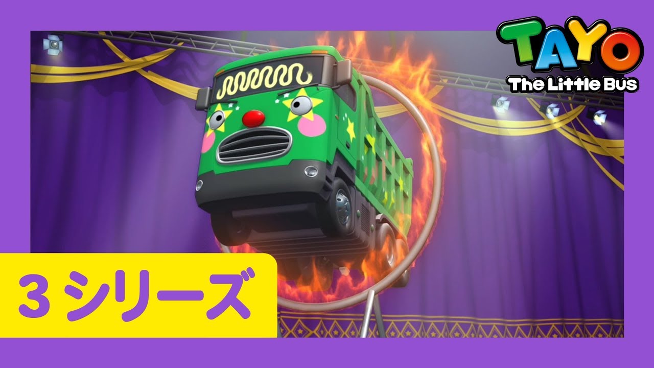 ちびよた様 リクエスト 3点 まとめ商品 と様 リクエスト 3点 まとめ商品 - メルカリ