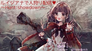 ありずきんの配信のサムネイル画像