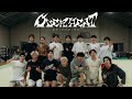【全国大会】OverheatGatheringを終えて