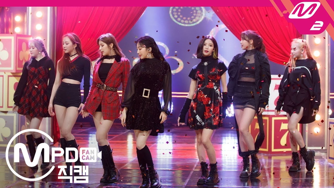 [MPD직캠] 엘리스 직캠 4K ‘JACKPOT’ (ELRIS FanCam) | @MCOUNTDOWN_2020.2.27