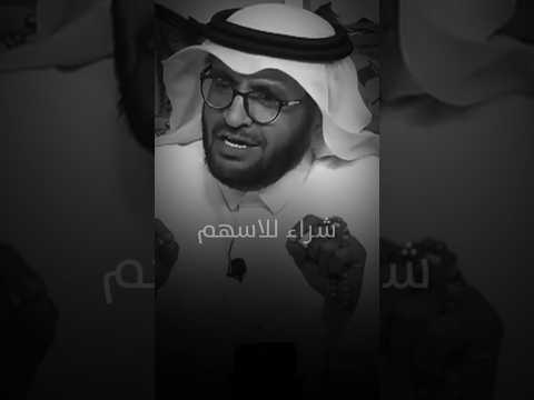 مد إيده يساعد رجل مديون لكن المفاجأة اللي ردتها له الأيام ما كانت بالحسبان  اكسبلور لايك