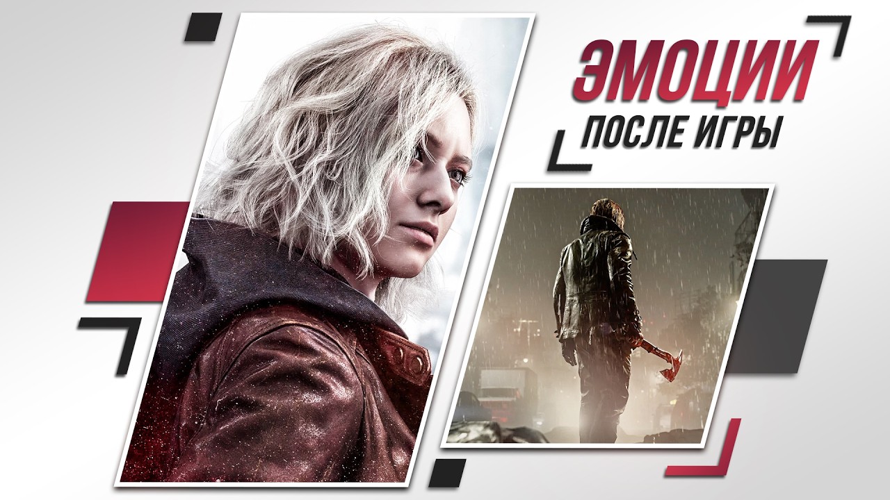 У МЕНЯ ВСТАЛ НА ЭТУ ИГРУ | Resident Evil Requiem