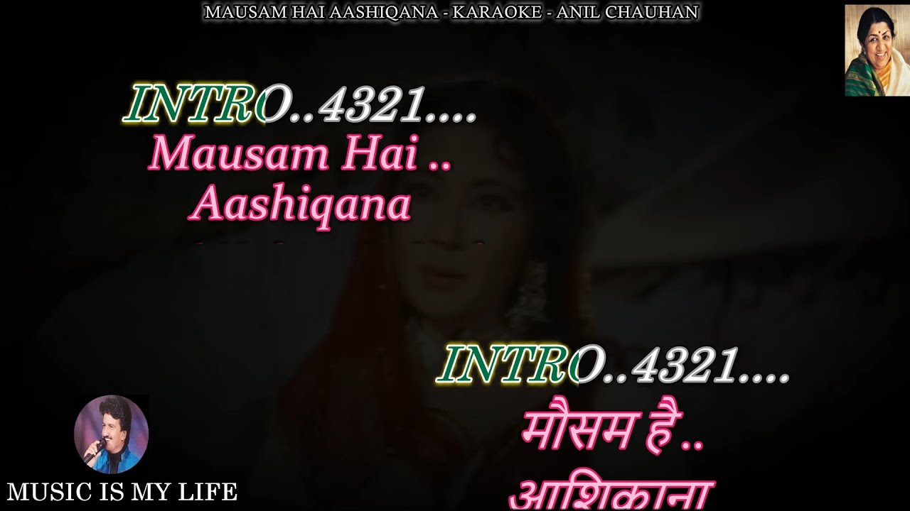 Mausam Hai Aashiqana ( 𝕀𝕞𝕡𝕣𝕠𝕧𝕖𝕕 𝕍𝕖𝕣𝕤𝕚𝕠𝕟 ) Karaoke With Scrolling Lyrics Eng. & हिंदी Mausam Hai Aashiqana ( 𝕀𝕞𝕡𝕣𝕠𝕧𝕖𝕕 𝕍𝕖𝕣𝕤𝕚𝕠𝕟 ) Karaoke With Scrolling Lyrics Eng. & हिंदी