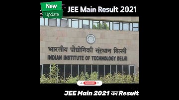 jee Main results announced#JEEmain#JEEMAINRESULT2021#shorts#NTA#15september#jee2021#Trending@3:00AM