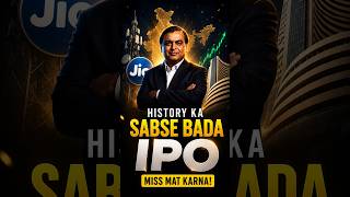 India's Biggest IPO Is Here 🚀