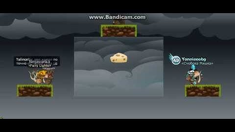 Bafflua s Ninjjavanka i Bitbula