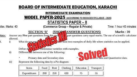 Statistics XII model paper solved|| commerce group|| reduced syllabus