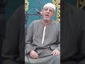 شاهد ماذا فعل الشيخ ابراهيم العادلي في حضور الشيخ عبدالله عبدالحليم أبو سالم 