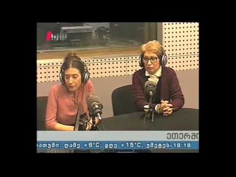 \"მიგრაციის მარშრუტები\" 22.11.16 ემიგრაციის თემა მასმედიაში