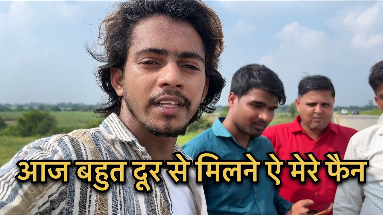Aaj bahut door se mere fan aye #tasleemmalikvlogs #vlog #reels #youtube 