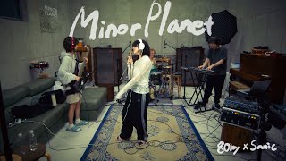 Minor Planet (feat. Sanic) - 80by