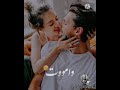 محمود التركي #اشمك♥🎶