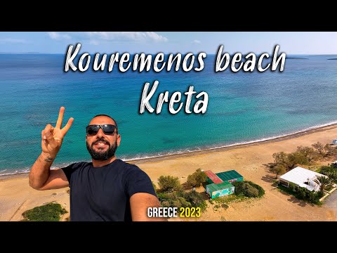 Crete Greece, Kouremenos
