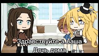 [Я и Личинус] 1сезон 1/?серия