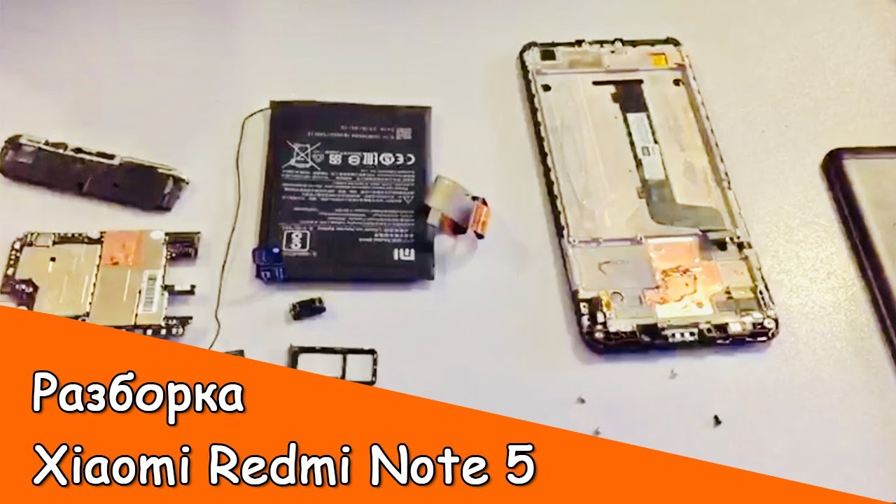 Xiaomi Redmi Note 5 Слуховой Динамик