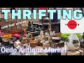 OEDO Antique Market✨KIMONO, FOLK Craft, WOODBLOCK Prints and more🎶Thrifting in JAPAN🇯🇵
