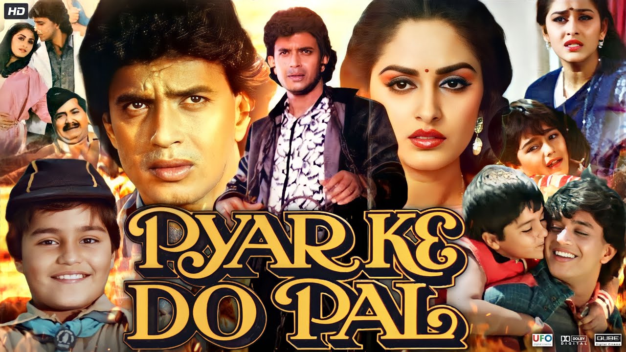 Pyaar Ke Do Pal Full Movie In Hindi  Mithun Chakraborty  Simple Kapadia  Jaya P  Review  Facts
