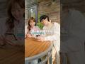 TikTok|藤本美貴・庄司智春「安心は、設定できる。」親子篇 15秒