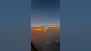 والله يريد أن يتوب عليكم : تلاوة هادئة #quran #قران_كريم #القرآن_الكريم