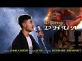 Dhua music  raj konwar  official released  new assamese song 2019