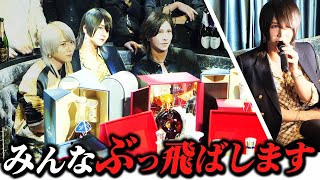 一晩で伝説に… 歌舞伎町No.1ホストの対決イベントに密着【冬月モンスターズ】