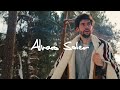 Alvaro Soler - Spring is coming! (Llega la primavera) - Trailer