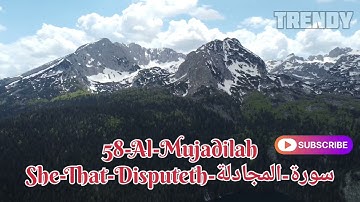 58-Al-Mujadilah-She-That-Disputeth-سورة-المجادلة