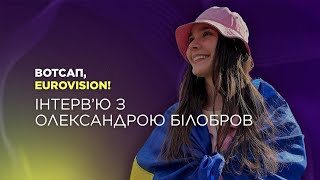 Interview with Alexandra Bilobrov, manager of Kalush and Kalush Orchestra | Whatsapp, Eurovision