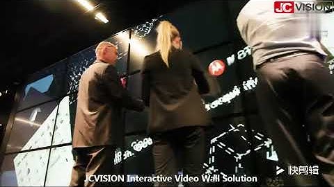 JCVISION Video Wall Interactive Solution | www.jcvision-display.com