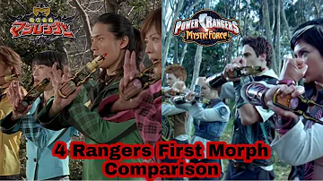 Mystic Force vs Magiranger || 4 Rangers First Morph Comparison