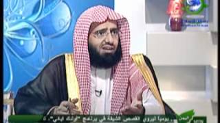 حكم التصوير للنساء د.عبدالعزيزالفوزان