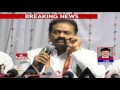 Threatening Calls to Congress Leader Shabbir Ali