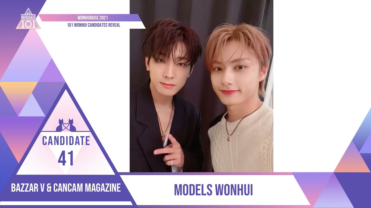 101 Wonhui Candidates Reveal
