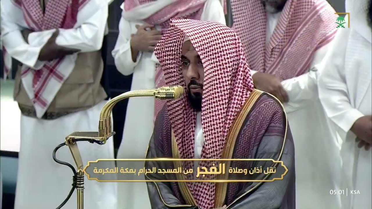صلاة الفجر للشيخ عبدالله الجهني 16 شوال 1446هـ
